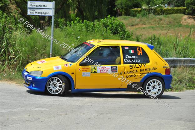 DSC_8862.JPG